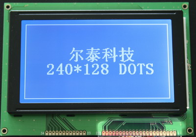 Graphics LCD module Made in Korea